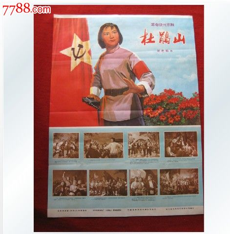 伪造台湾世新大学文凭毕业证