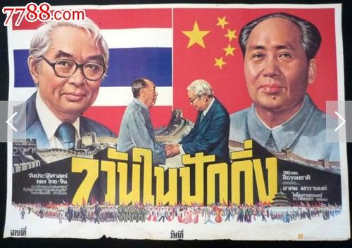 学历学位证书号哪里查询